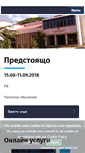 Mobile Screenshot of librarysm.com
